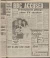 Sunday Mirror Sunday 16 November 1980 Page 5