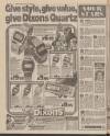 Sunday Mirror Sunday 23 November 1980 Page 16