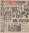 Sunday Mirror Sunday 30 November 1980 Page 1
