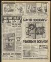 Sunday Mirror Sunday 28 February 1982 Page 15