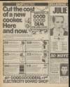 Sunday Mirror Sunday 21 March 1982 Page 28
