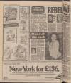 Sunday Mirror Sunday 19 September 1982 Page 24