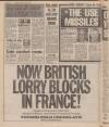Sunday Mirror Sunday 26 February 1984 Page 18