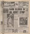 Sunday Mirror Sunday 16 September 1984 Page 3