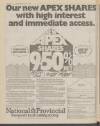 Sunday Mirror Sunday 24 February 1985 Page 12