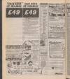 Sunday Mirror Sunday 03 January 1988 Page 18