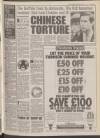 Sunday Mirror Sunday 29 January 1989 Page 23