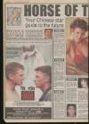 Sunday Mirror Sunday 21 January 1990 Page 24