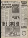 Sunday Mirror Sunday 15 July 1990 Page 43