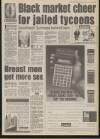 Sunday Mirror Sunday 02 September 1990 Page 11