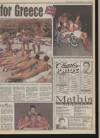 Sunday Mirror Sunday 09 September 1990 Page 13