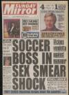 Sunday Mirror Sunday 04 November 1990 Page 1