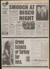 Sunday Mirror Sunday 01 March 1992 Page 11