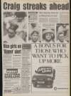Sunday Mirror Sunday 17 May 1992 Page 17