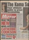 Sunday Mirror Sunday 02 August 1992 Page 20