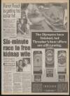 Sunday Mirror Sunday 16 August 1992 Page 9