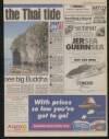 Sunday Mirror Sunday 01 January 1995 Page 47