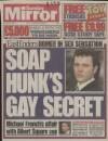 Sunday Mirror Sunday 24 March 1996 Page 1
