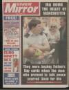 Sunday Mirror Sunday 16 June 1996 Page 1