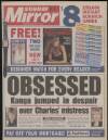 Sunday Mirror Sunday 15 September 1996 Page 1