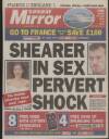 Sunday Mirror