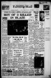 Birmingham Mail Saturday 15 June 1968 Page 1