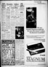Birmingham Mail Thursday 22 August 1968 Page 5
