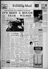 Birmingham Mail Tuesday 01 October 1968 Page 1
