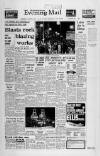 Birmingham Mail Thursday 15 January 1970 Page 1