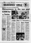 Birmingham Mail Wednesday 04 February 1970 Page 24