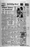 Birmingham Mail Monday 01 June 1970 Page 1