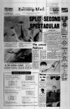 Birmingham Mail Saturday 01 August 1970 Page 17