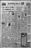 Birmingham Mail Tuesday 01 February 1972 Page 1