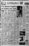 Birmingham Mail Monday 14 February 1972 Page 1