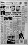 Birmingham Mail Thursday 17 February 1972 Page 1