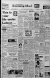 Birmingham Mail Monday 01 October 1973 Page 1