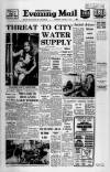 Birmingham Mail Wednesday 09 January 1974 Page 1