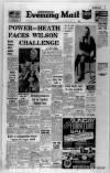 Birmingham Mail Friday 18 January 1974 Page 1