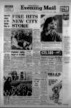 Birmingham Mail Saturday 23 March 1974 Page 1