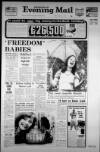 Birmingham Mail Friday 12 April 1974 Page 1