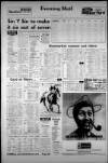 Birmingham Mail Wednesday 17 April 1974 Page 26