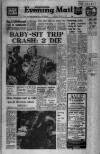 Birmingham Mail Monday 24 June 1974 Page 1