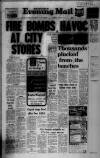 Birmingham Mail Tuesday 23 July 1974 Page 1