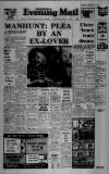 Birmingham Mail Saturday 03 August 1974 Page 1