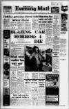 Birmingham Mail Saturday 24 August 1974 Page 1