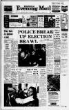 Birmingham Mail Thursday 03 October 1974 Page 1