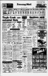 Birmingham Mail Friday 03 January 1975 Page 30