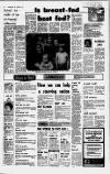 Birmingham Mail Wednesday 08 January 1975 Page 12