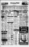 Birmingham Mail Wednesday 08 January 1975 Page 26