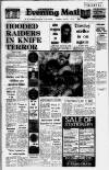 Birmingham Mail Thursday 09 January 1975 Page 1